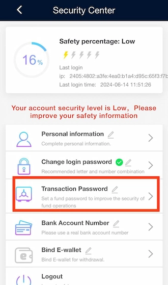 Step 1: select your transaction password.